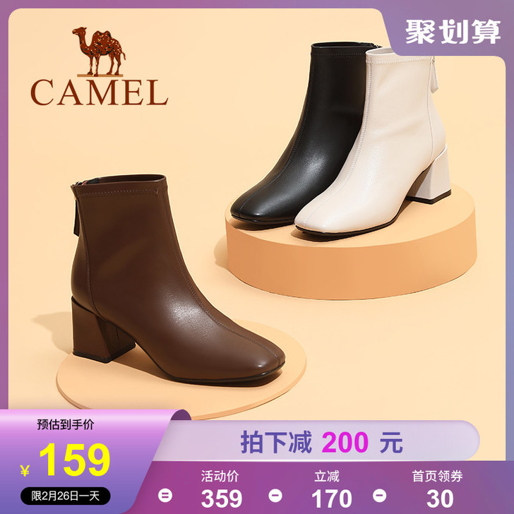 骆驼女鞋2020冬季新款加绒冬靴高跟靴子女...