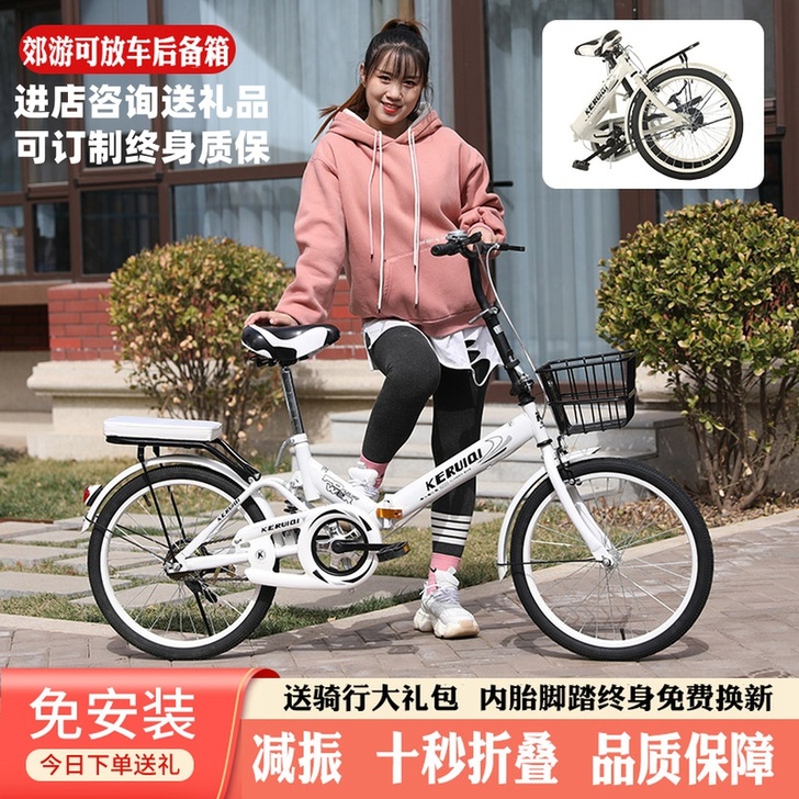 东城犬眠岭(春天路)