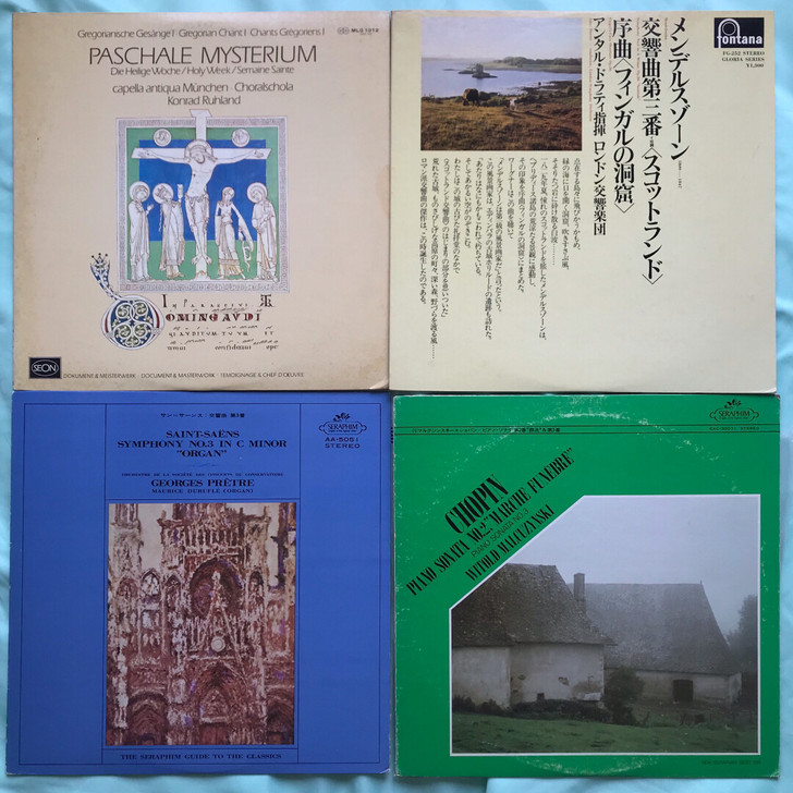 黑胶唱片LP 古典音乐 特价  钢琴 交响...