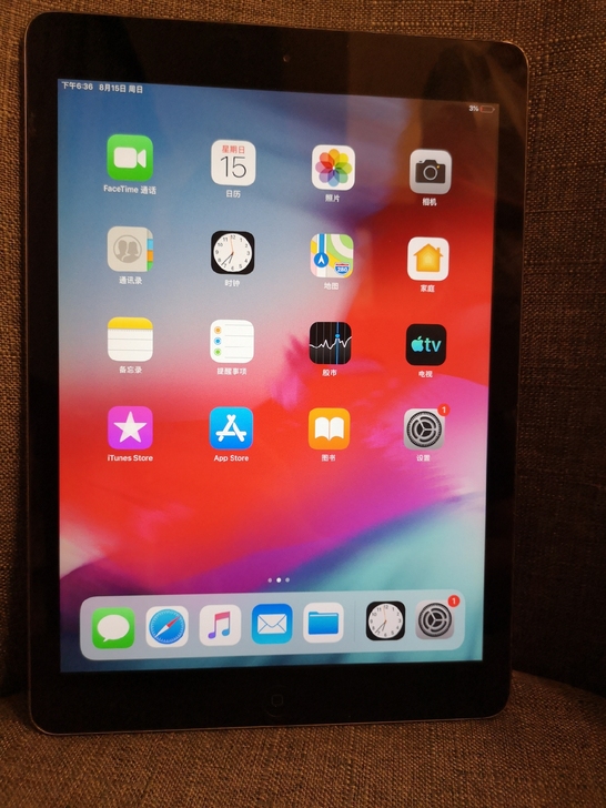 自用iPad Air1 16g Wi-Fi...