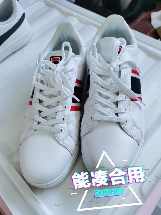 斐乐男休闲板鞋
