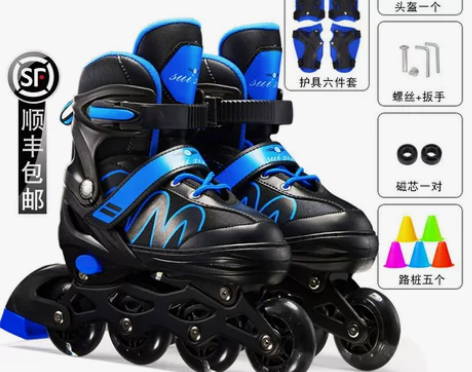 溜冰鞋儿童初学者全套装专业旱冰滑冰轮滑鞋男...