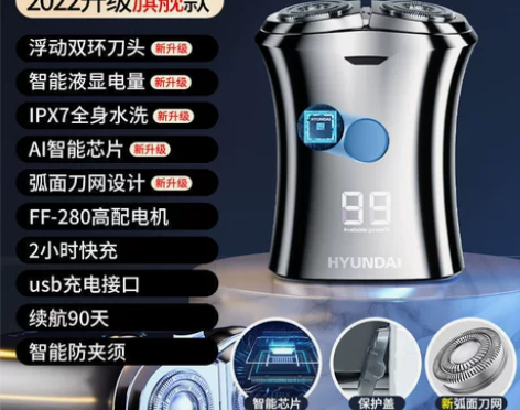 反光夜光发光荧光篮球7号成人生日礼物5号软...