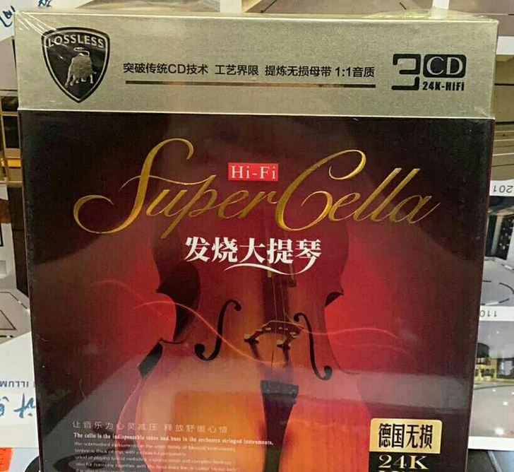 大提琴古典演奏音乐3cd专辑,国语经典民歌...