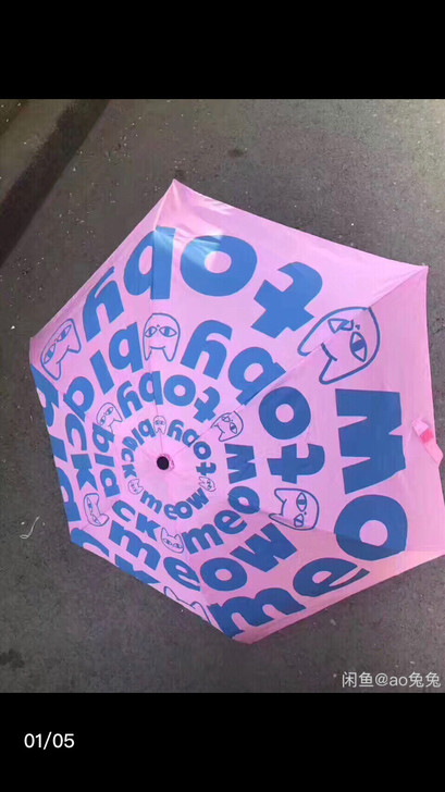 ao2晴雨伞 几乎全新小巧便携，家里伞太多...