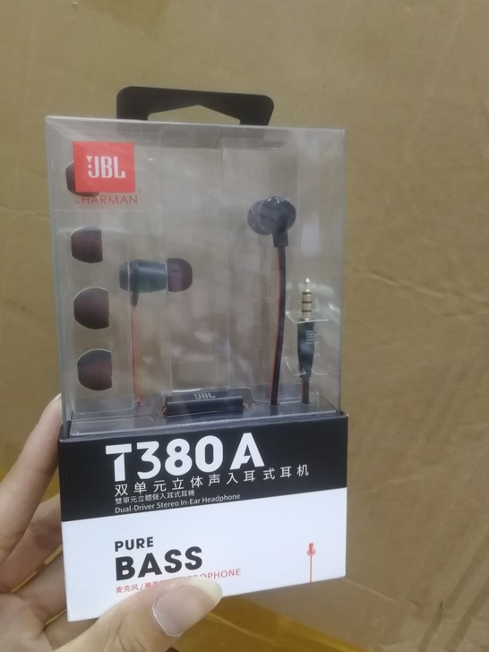 正品全新jblt380a耳机