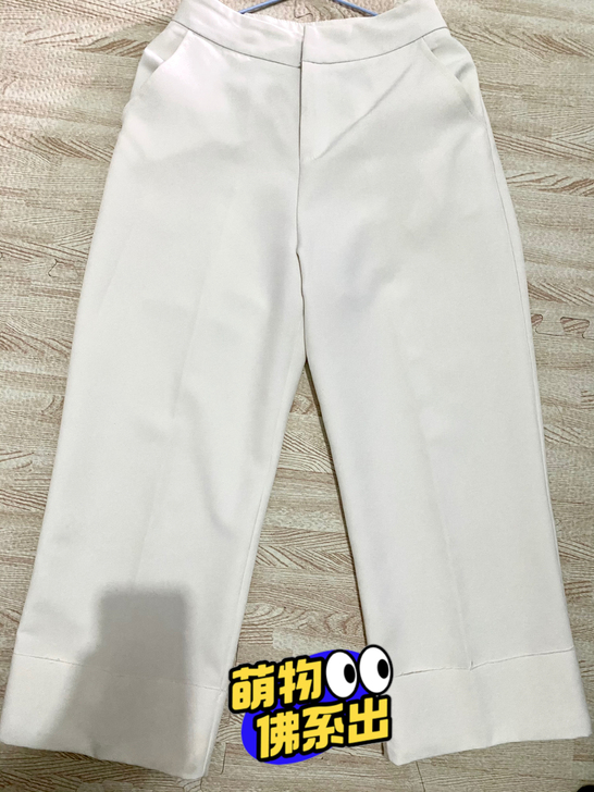 白色阔腿西装裤，直筒打折 版型很好看修腿型...