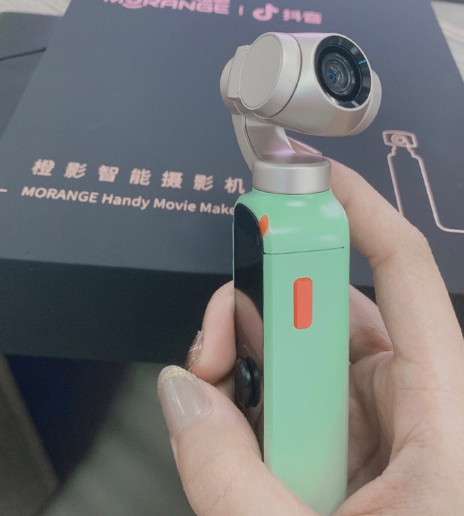 全新小米橙影智能数码手持vlog摄像机 运...