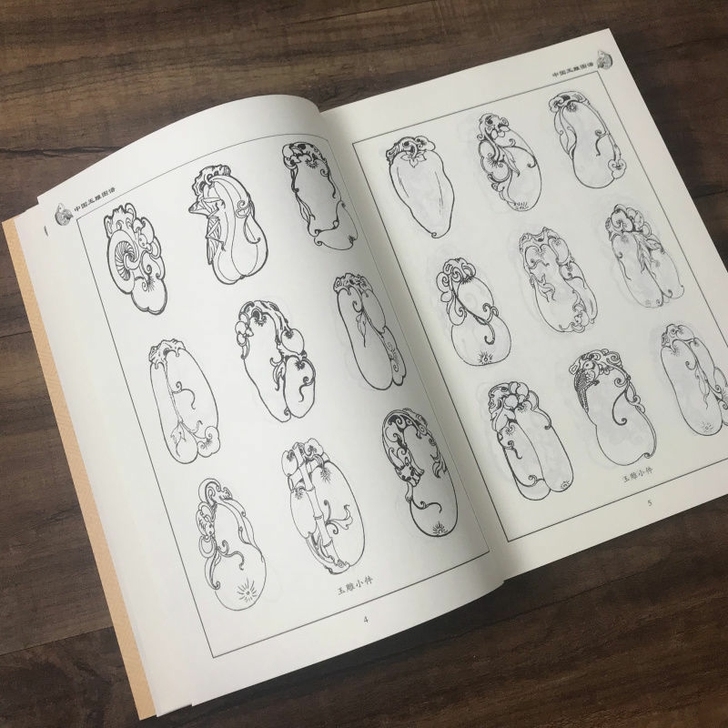 中国传统玉雕图谱素描玉雕吉祥图片玉雕人物动...