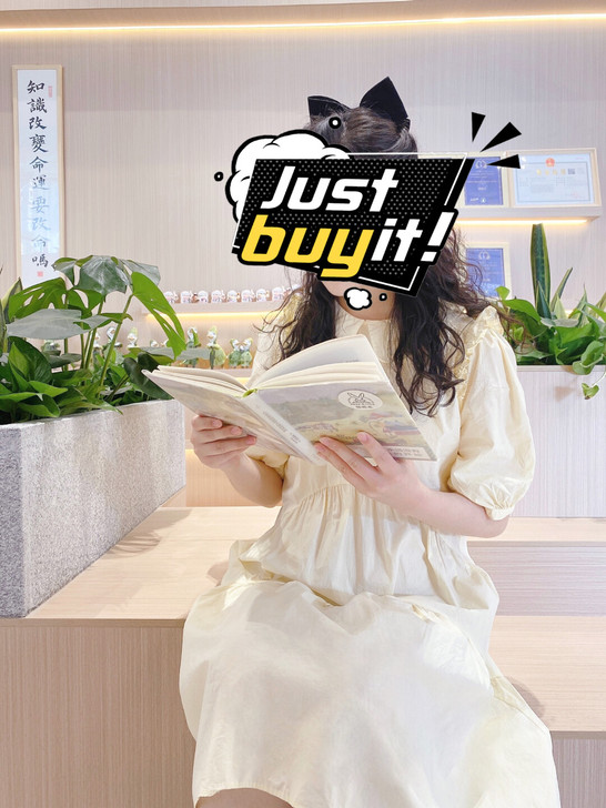 UR 淡黄色裙子 九成新 实体店购入