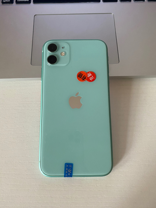iPhone11绿色64G