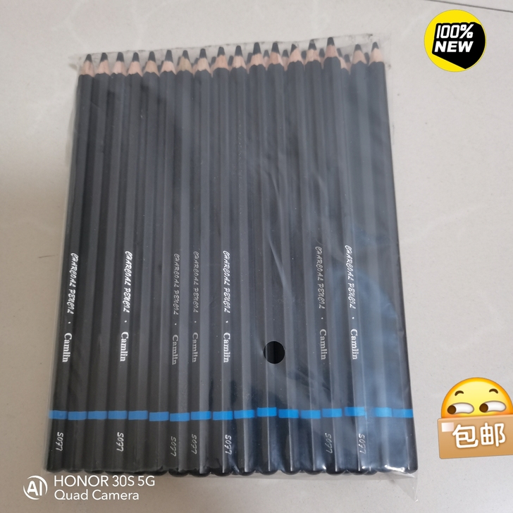 全新 包邮六角杆碳化素描写生绘画绘图铅笔5...