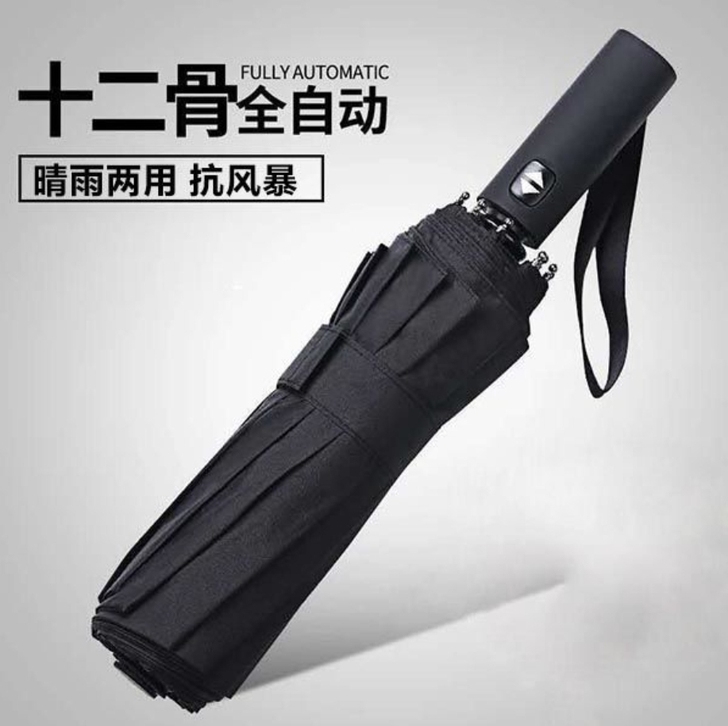 支持小妹创业，优惠促销