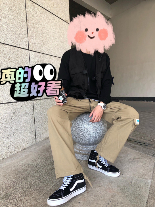 45码 高帮经典万斯 黑色 是高帮的