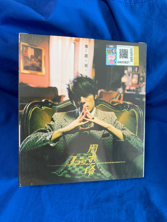 周杰伦 叶惠美 马来西亚