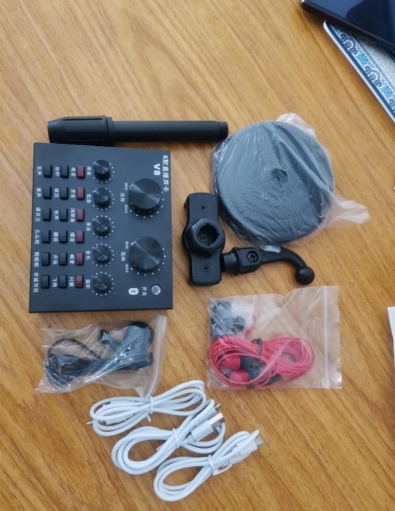 【全新包邮】直播声卡套装手机电脑通用变声器...