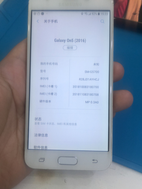 三星 g5700 3加32。功能正常。低价出