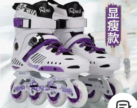 溜冰鞋成人直排轮男女轮滑鞋成年旱冰鞋专业大...