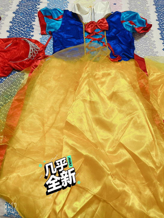 白雪公主演出服