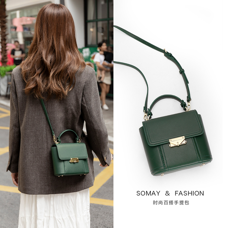Somay 女士包 斜挎包
