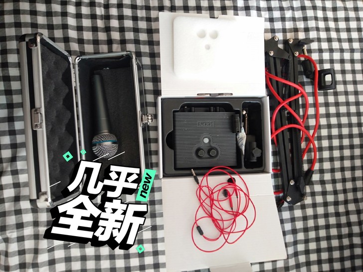 icon艾肯声卡变声器。用过一两次，和全新...