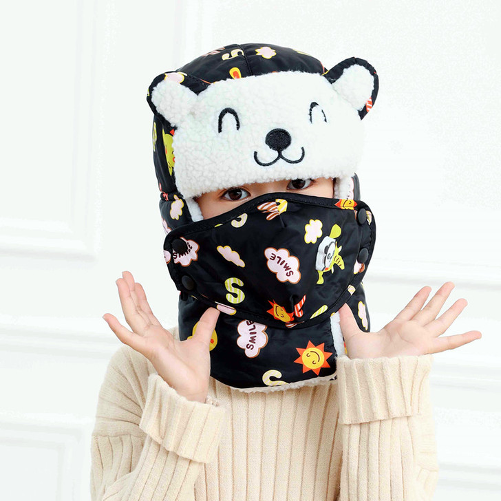 韩版冬季儿童帽子男护脖卡通可爱雷锋帽女孩保...