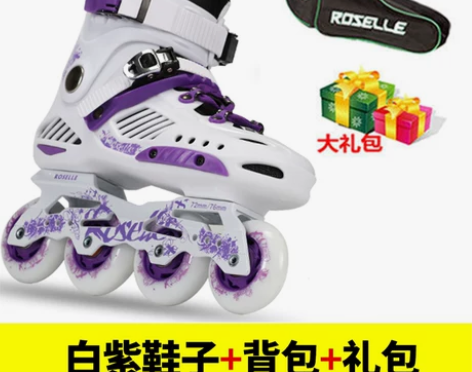 出出 穿了一年 现在没空玩了 想转卖 喜欢...