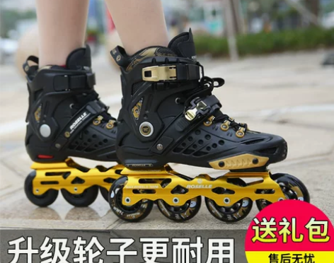 溜冰鞋成人直排轮男女轮滑鞋旱冰鞋成年滑冰鞋...