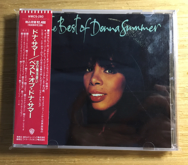 Donna Summer The Best...