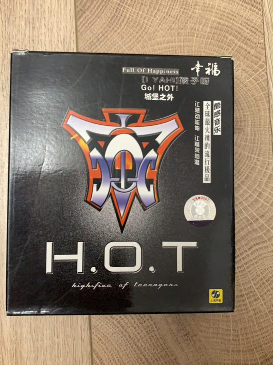 全新 正版 H.O.T 周边 绝版 专辑4...