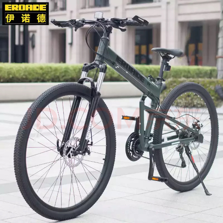 德国伊诺德变速山地车9成新航空铝合金超轻自...