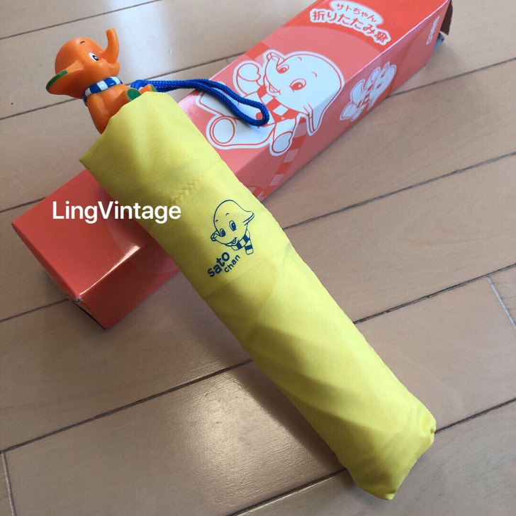 全新佐藤象雨伞，手柄可爱无敌！稀有全新款！