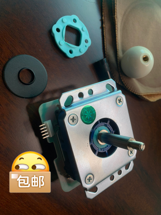 清水摇杆LS-32-10，可方圆切换，讯佳...