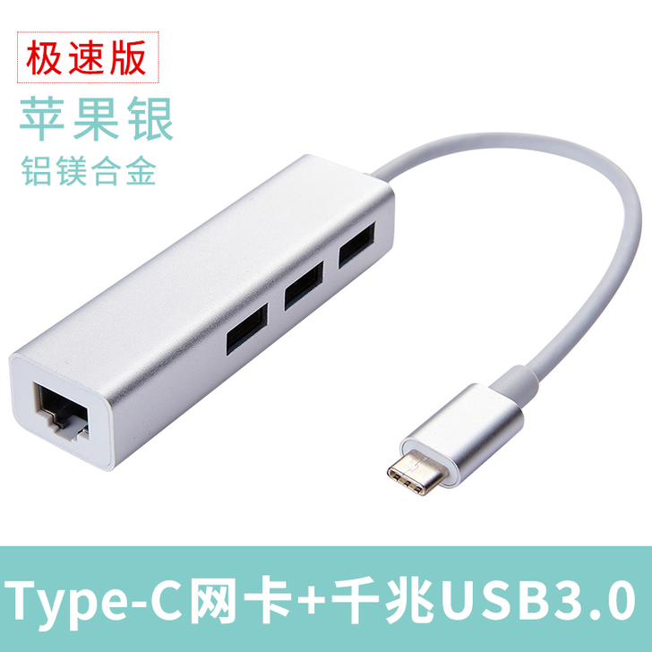 【狂欢价】微软surface pro5/4...