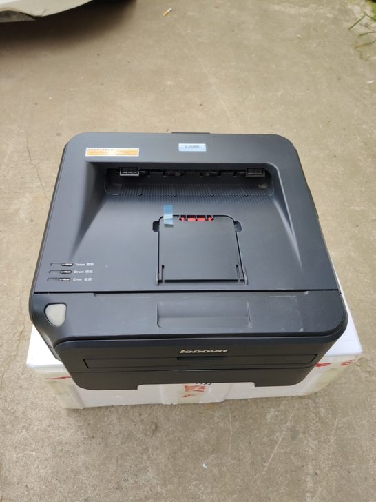 联想2200黑白激光打印机