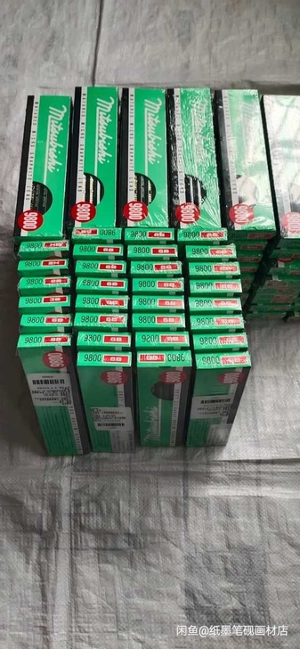 日本三菱（Uni）美术素描铅笔 学生绘图铅...