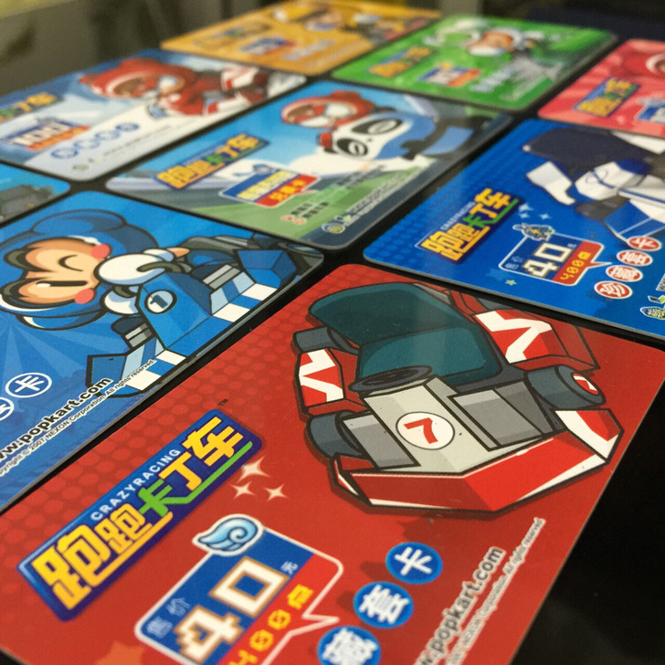 跑跑卡丁车 绝版限量周边 套卡收藏