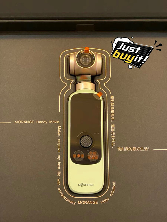 橙影M1 pro口袋相机，买来想旅行用的，...
