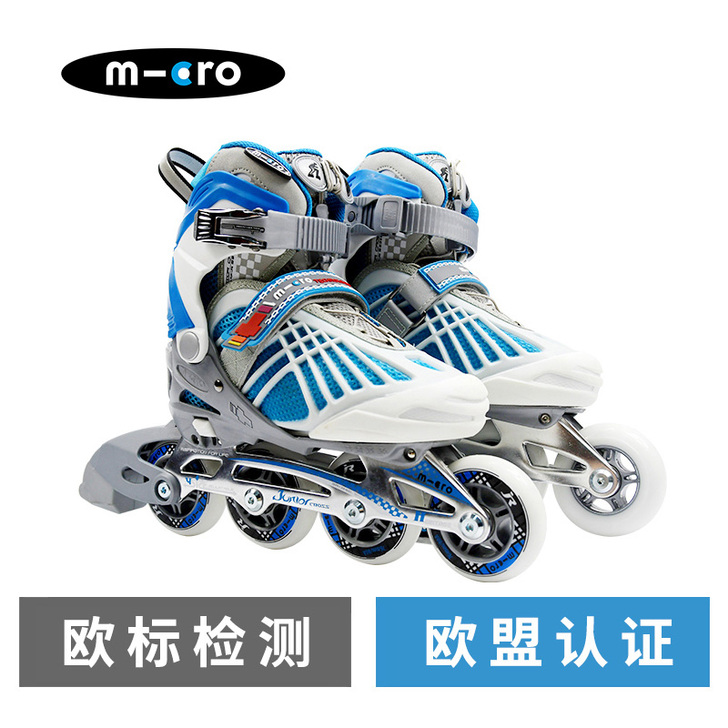 【双11狂欢价】瑞士micro迈古儿童溜冰...