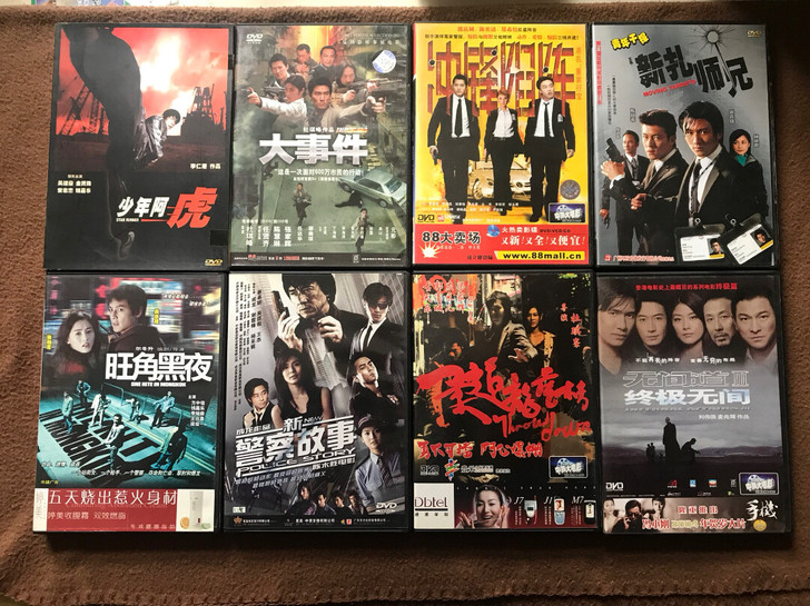 DVD影片单挑5块/盘不包邮