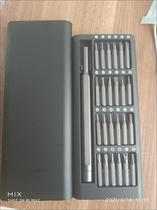 小米米家同款25合一螺丝刀套装