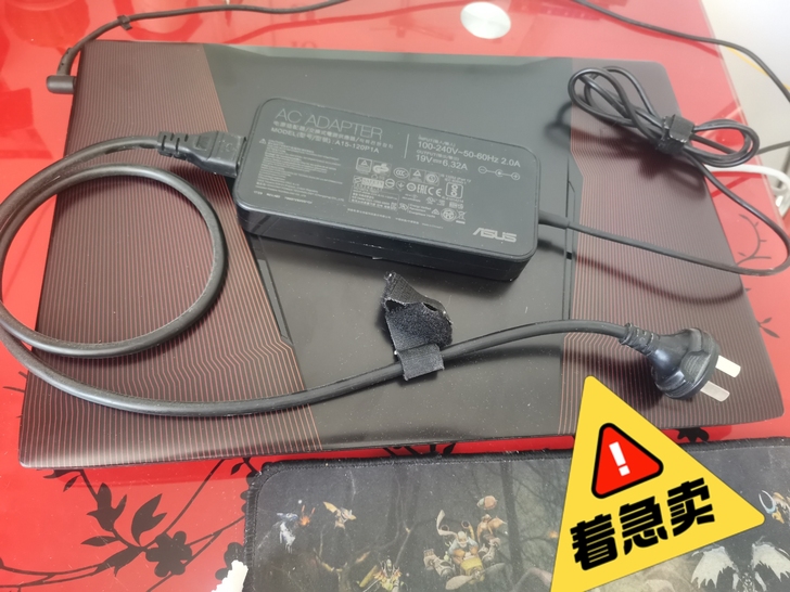 华硕飞行堡垒GL553VD 转手原因:要去...