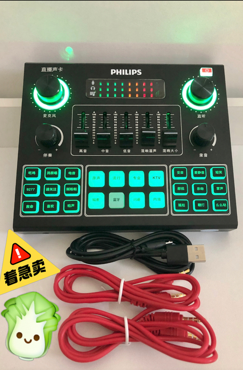 飞利浦声卡买来玩没玩几次就放着吃灰了、性格...