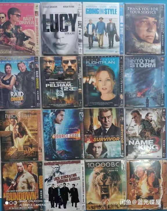 电影碟片，Dvd第九，十元一碟。满百包邮。