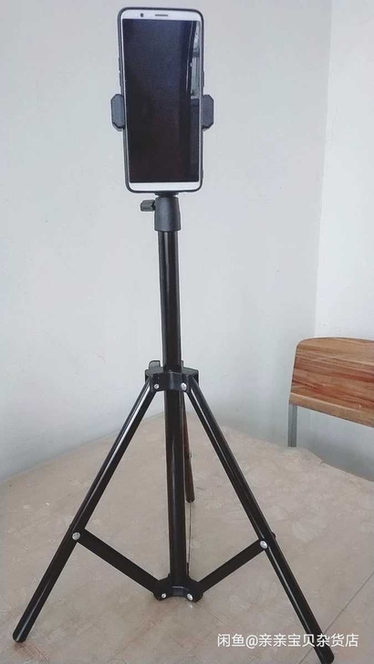 支架手机直播支架三脚架落地三脚架蓝牙自拍多...