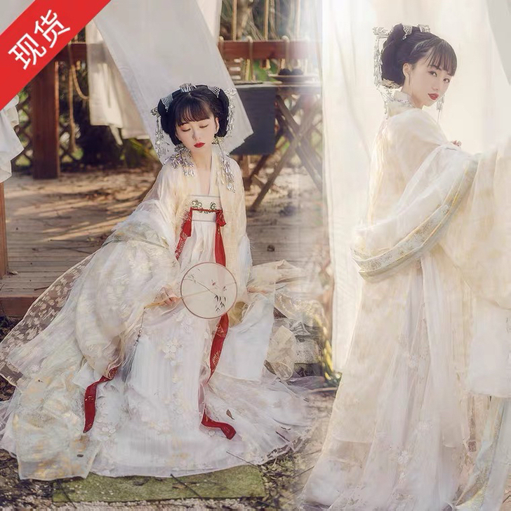 汉服女中国风齐胸襦裙六米摆改良汉元素超仙气...