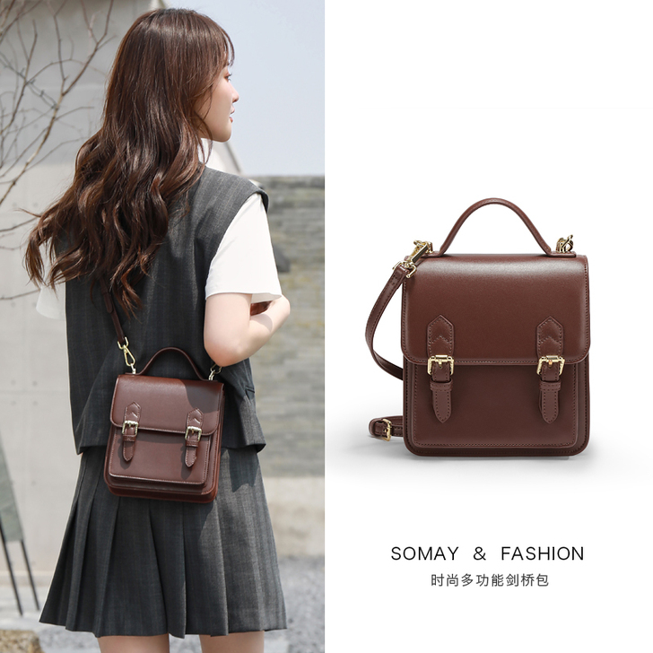 Somay 女士包
