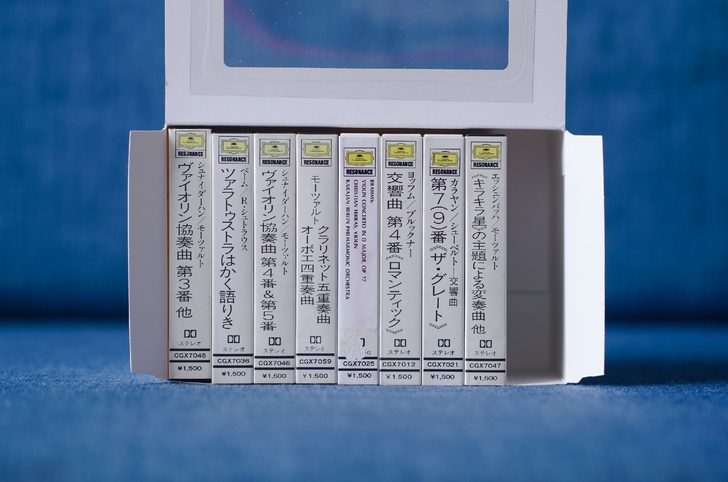 日本古典音乐classical music