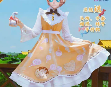 （暂不收）长慢收xd价cos服 s码m码 ...