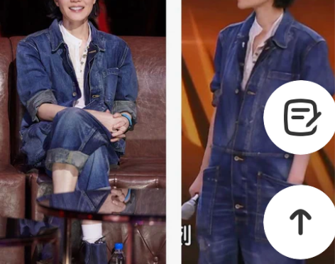 连体裤 连体裤长裤王菲明星同款连体牛仔套装...